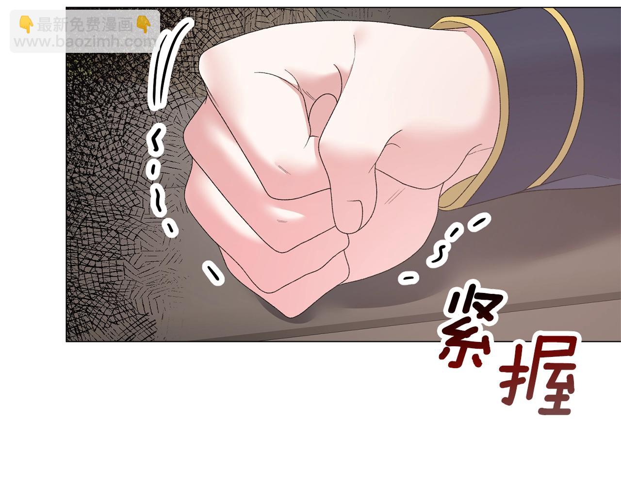 第39话 茶气一如既往11