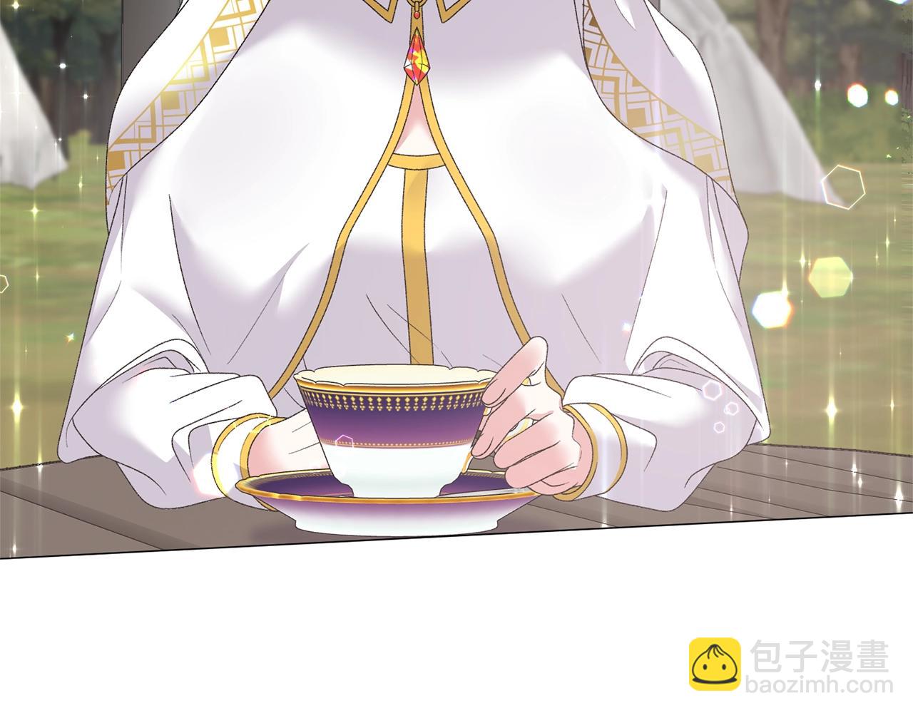 第39话 茶气一如既往113
