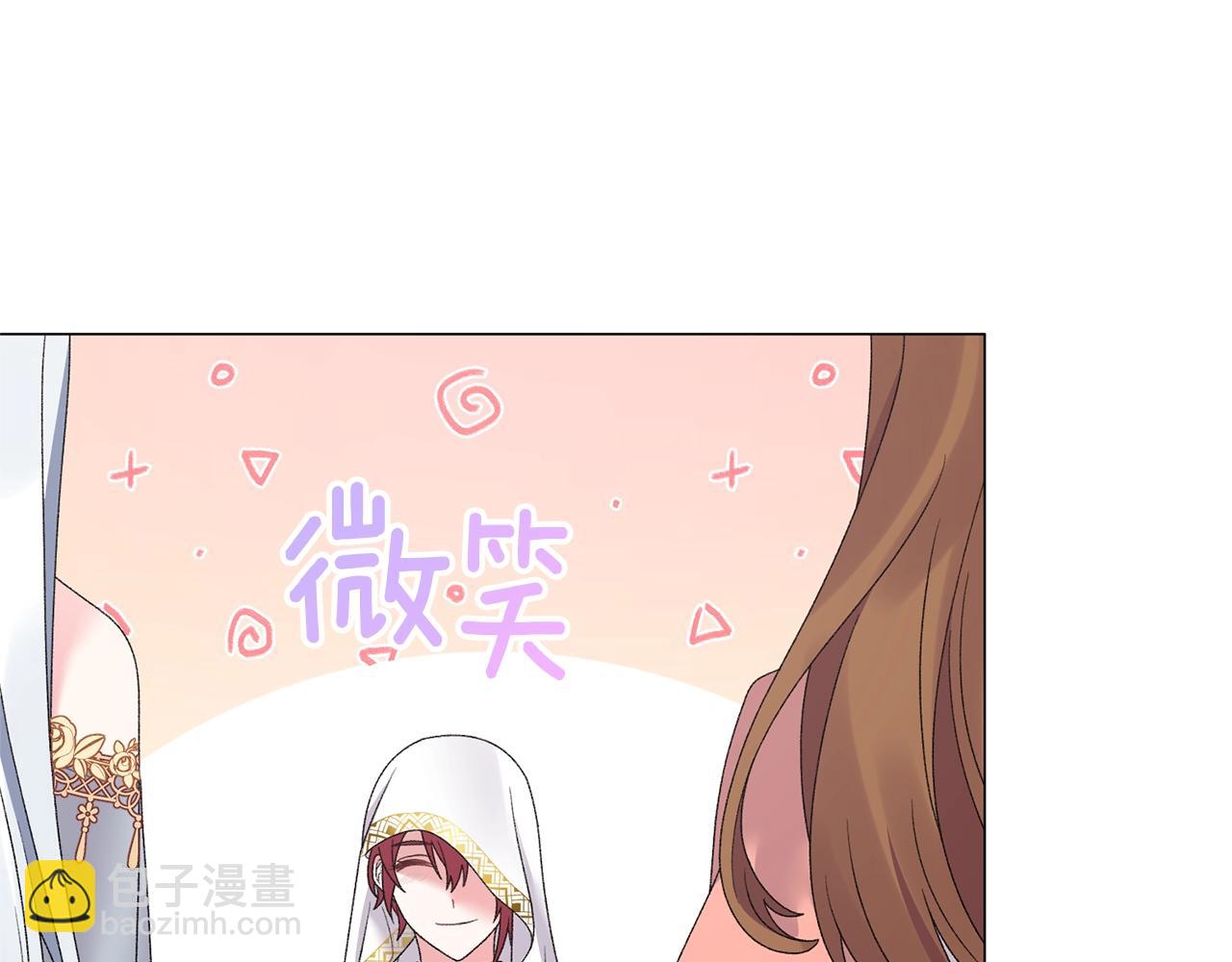 第39话 茶气一如既往117