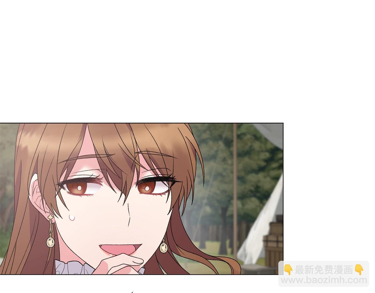 第39话 茶气一如既往130