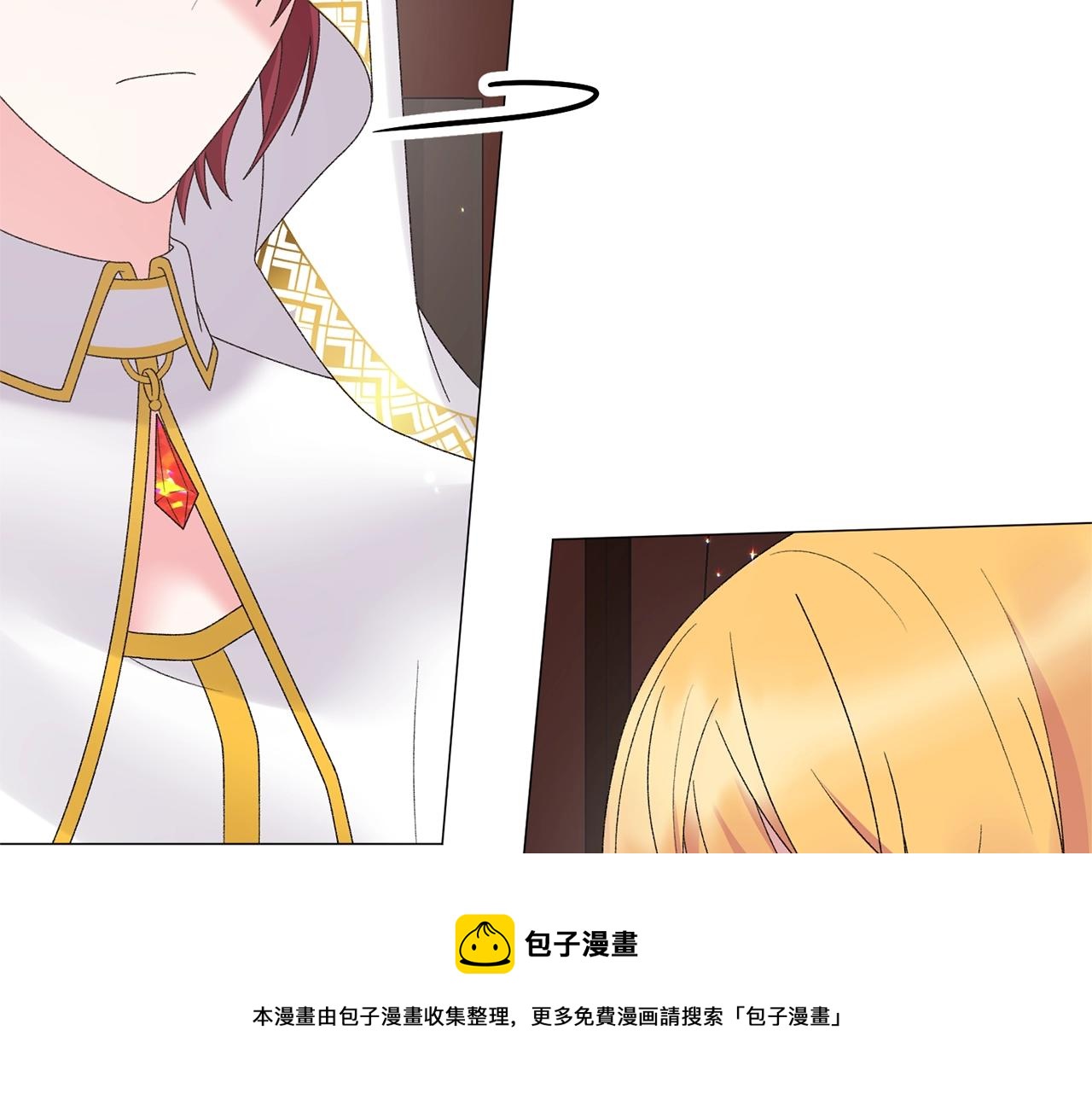 第39话 茶气一如既往20