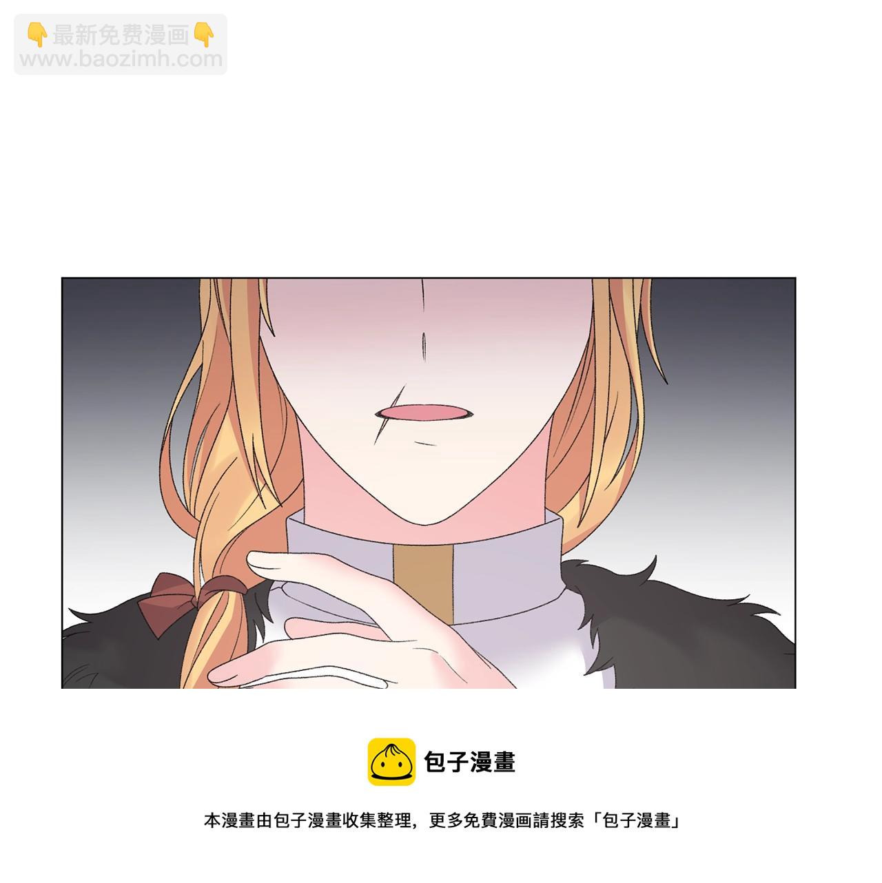 第39话 茶气一如既往30