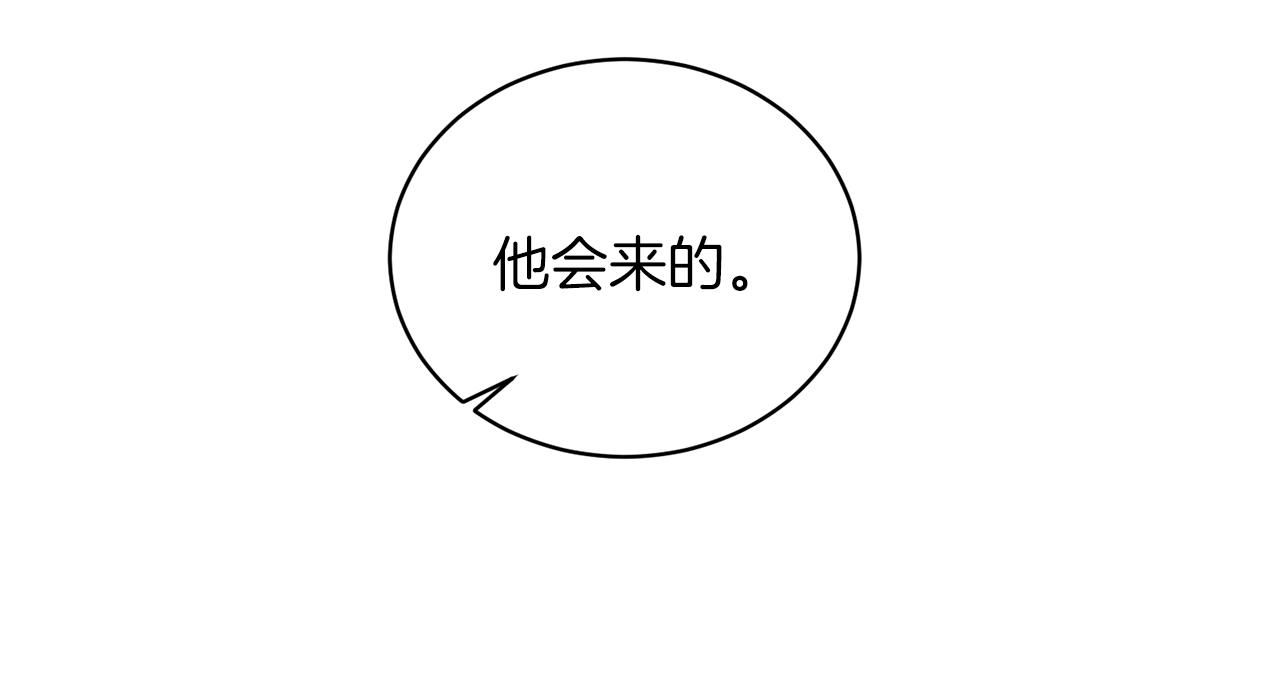 第39话 茶气一如既往38