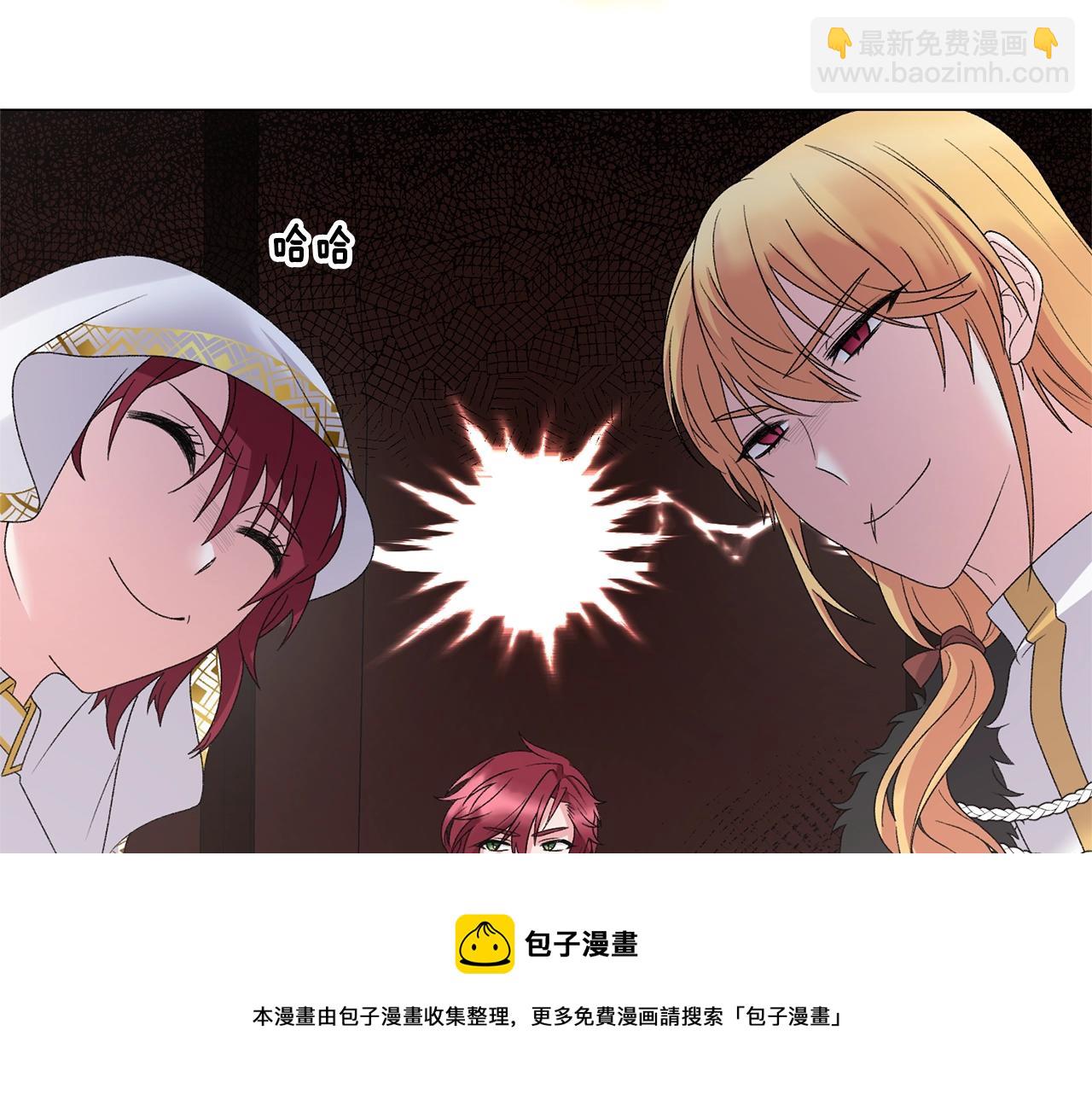 第39话 茶气一如既往40
