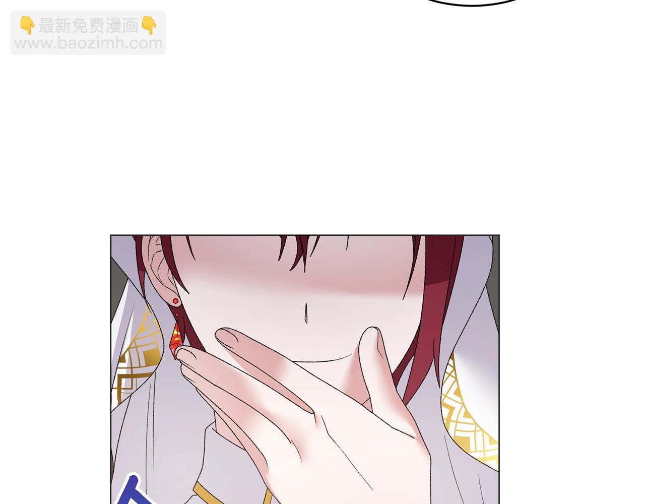 第39话 茶气一如既往57