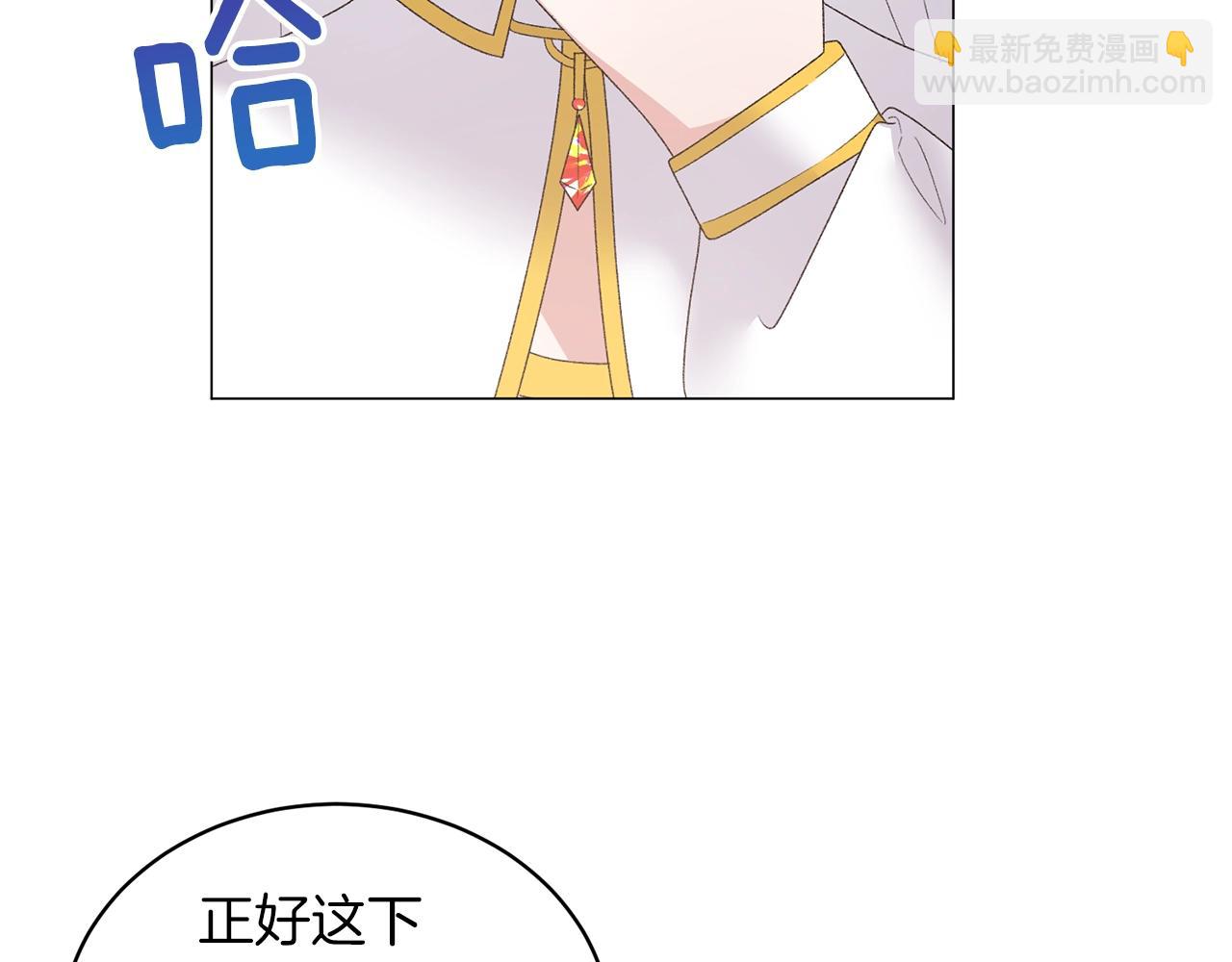 第39话 茶气一如既往58