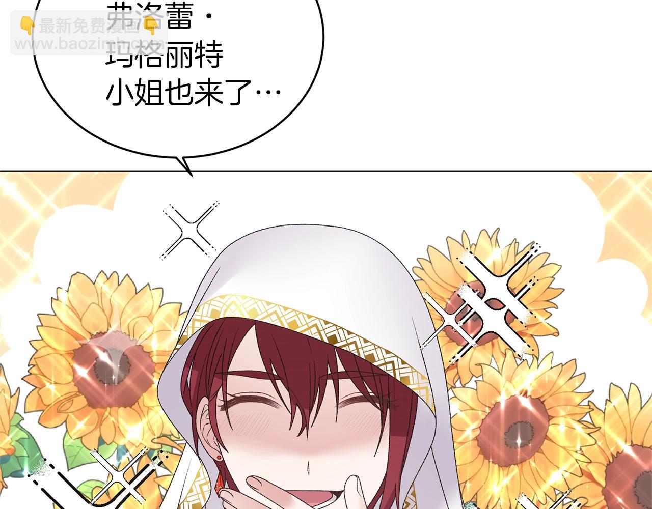 第39话 茶气一如既往59