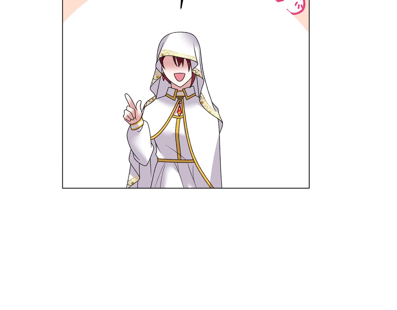 第39话 茶气一如既往66