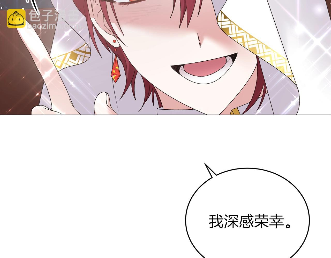 第39话 茶气一如既往68