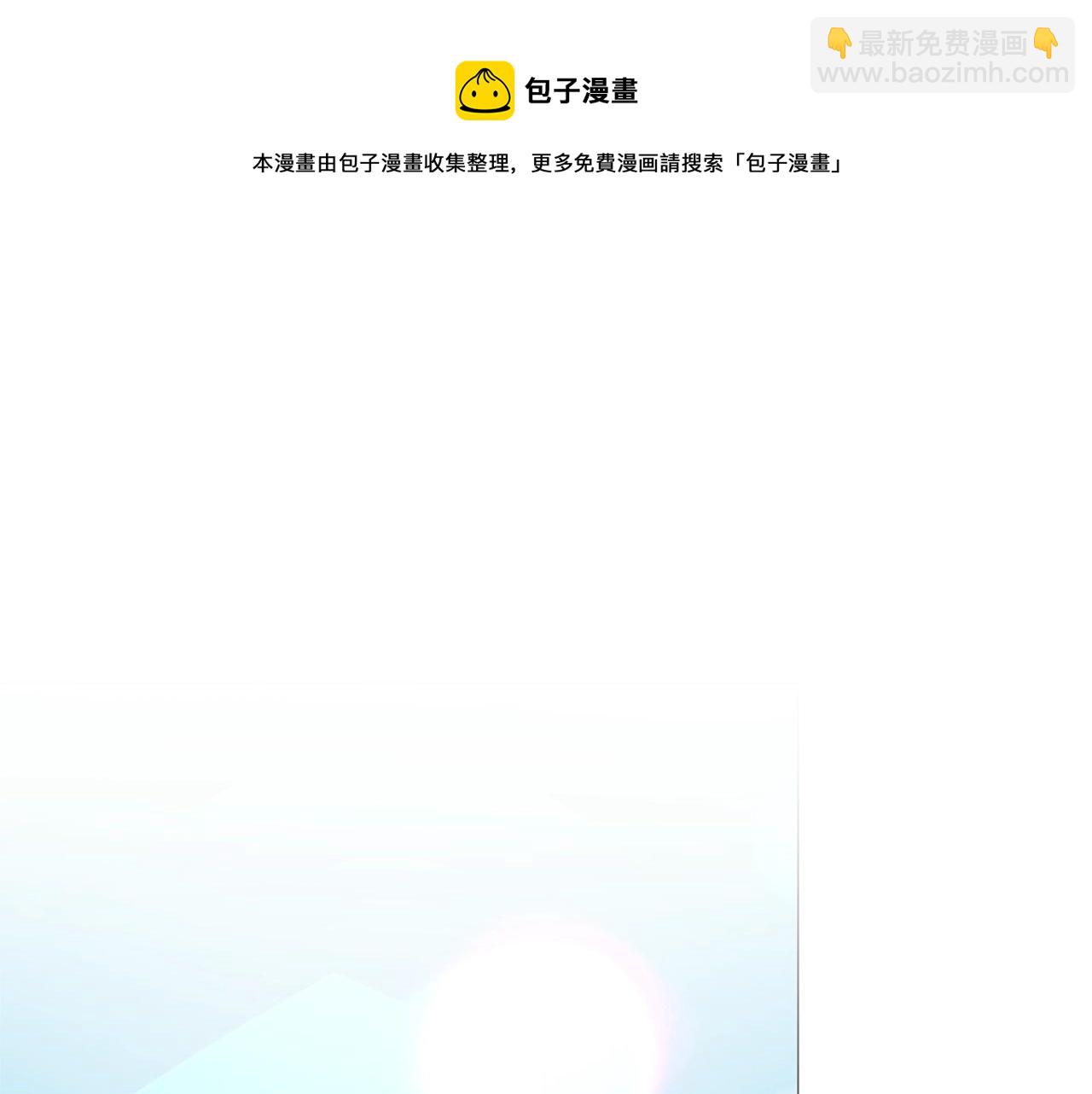 第39话 茶气一如既往74