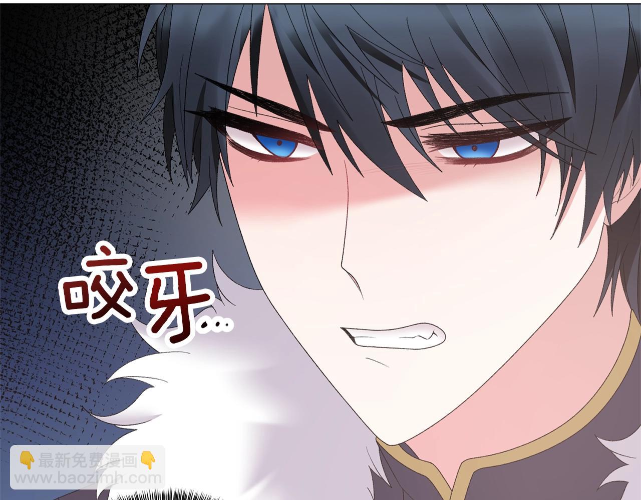 第39话 茶气一如既往9