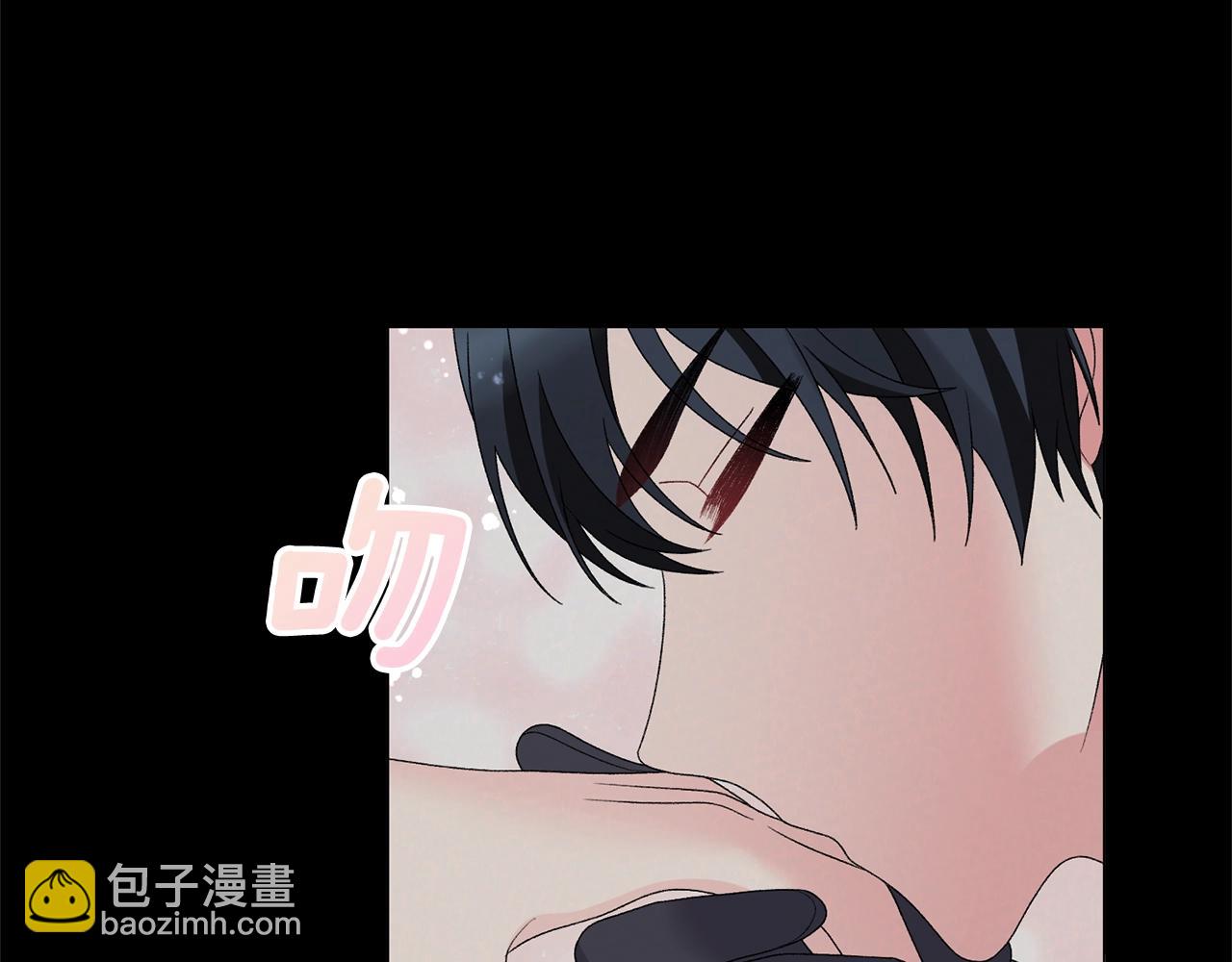 第39话 茶气一如既往91