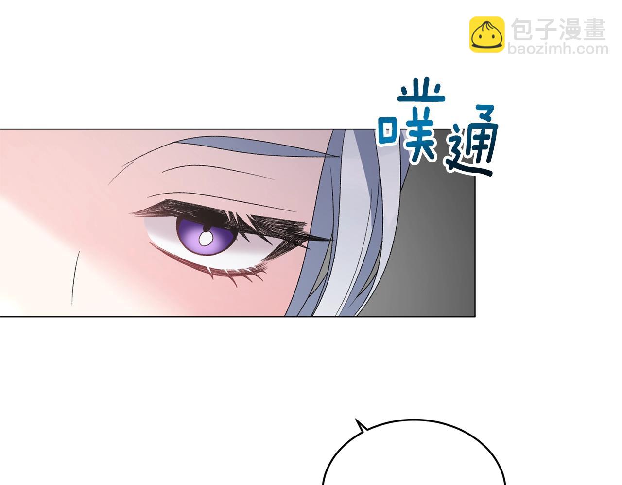 第39话 茶气一如既往98