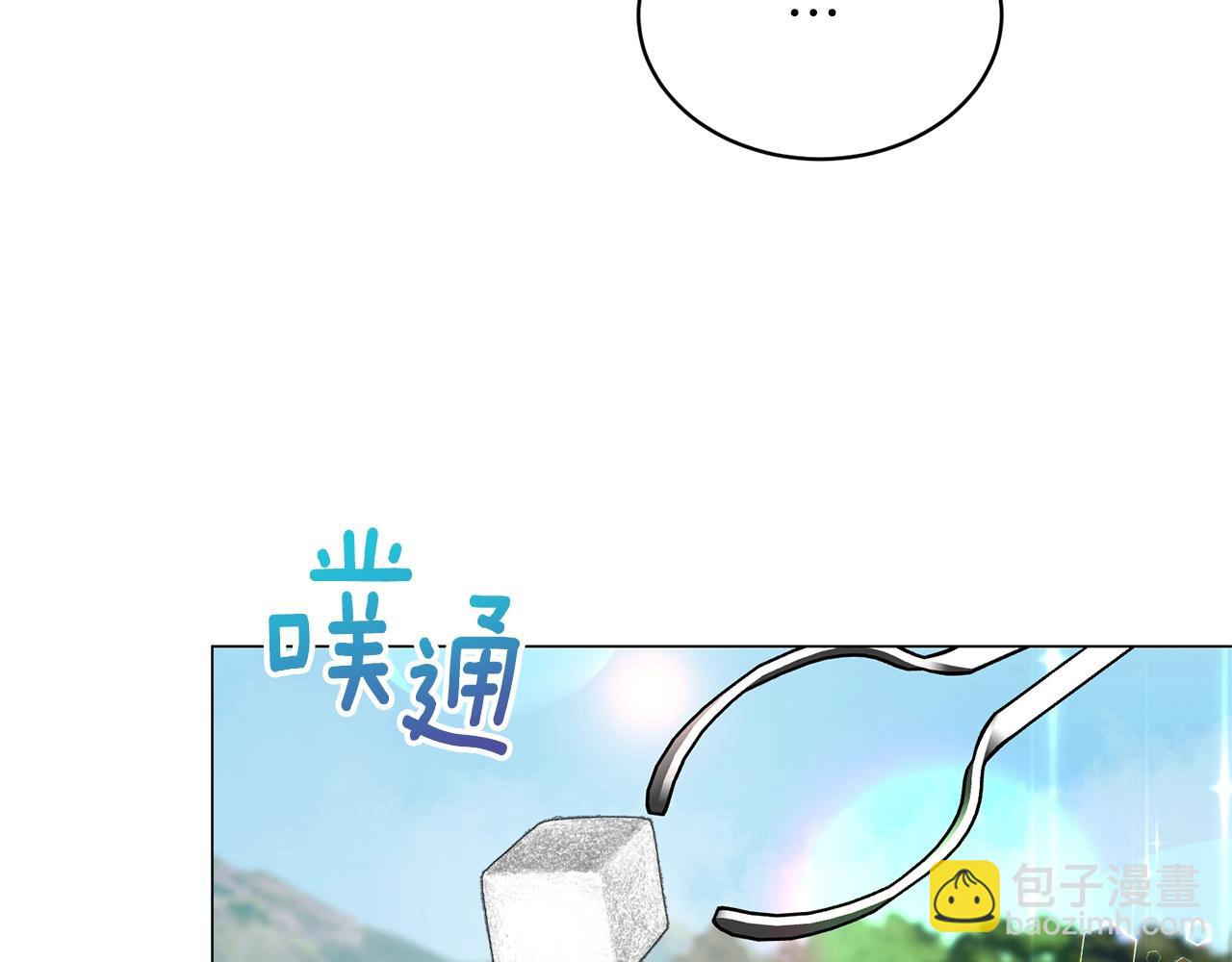 第39话 茶气一如既往99