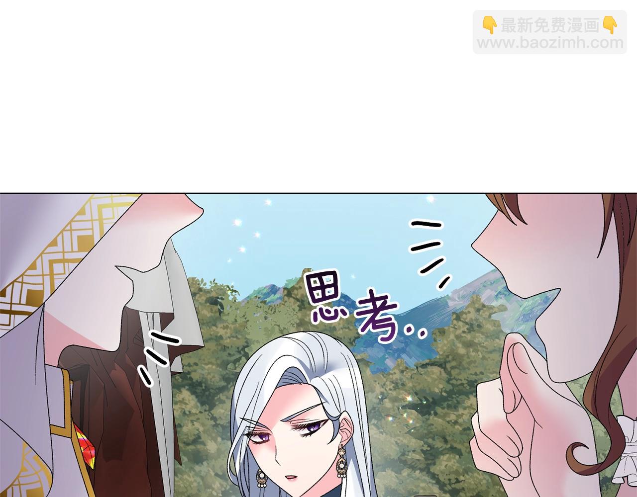 第40话 太阳下山前123