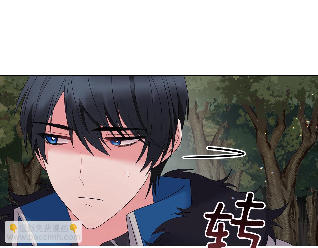 第41话 你的我都要抢过来105