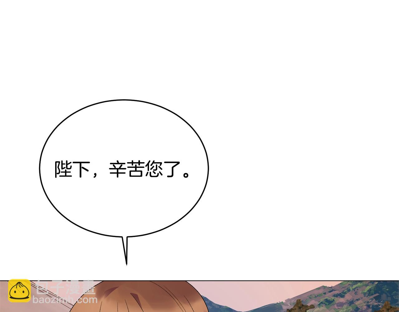 第41话 你的我都要抢过来108