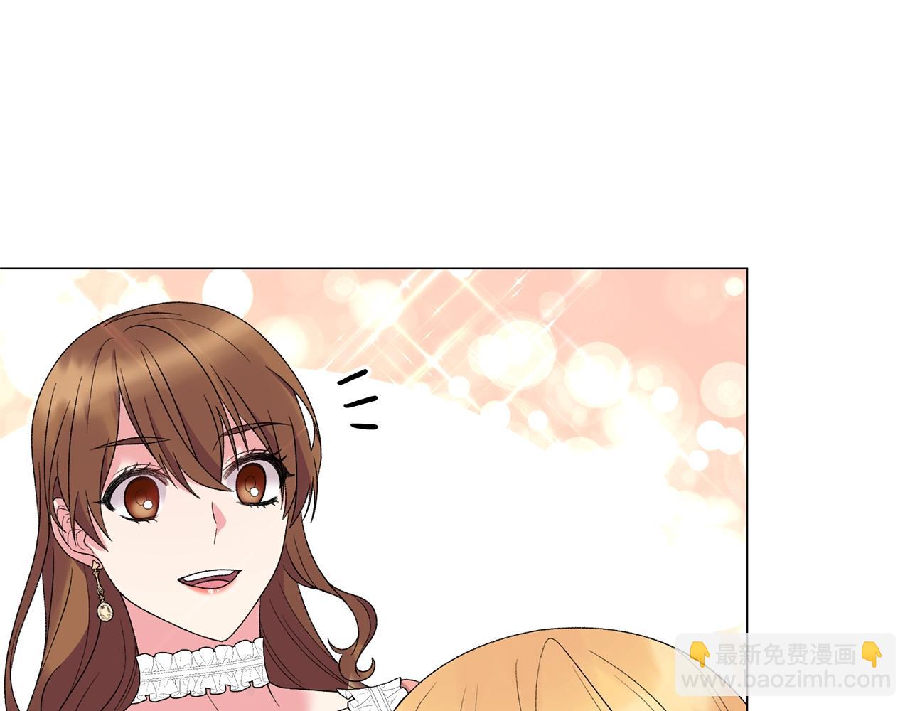 第41话 你的我都要抢过来115