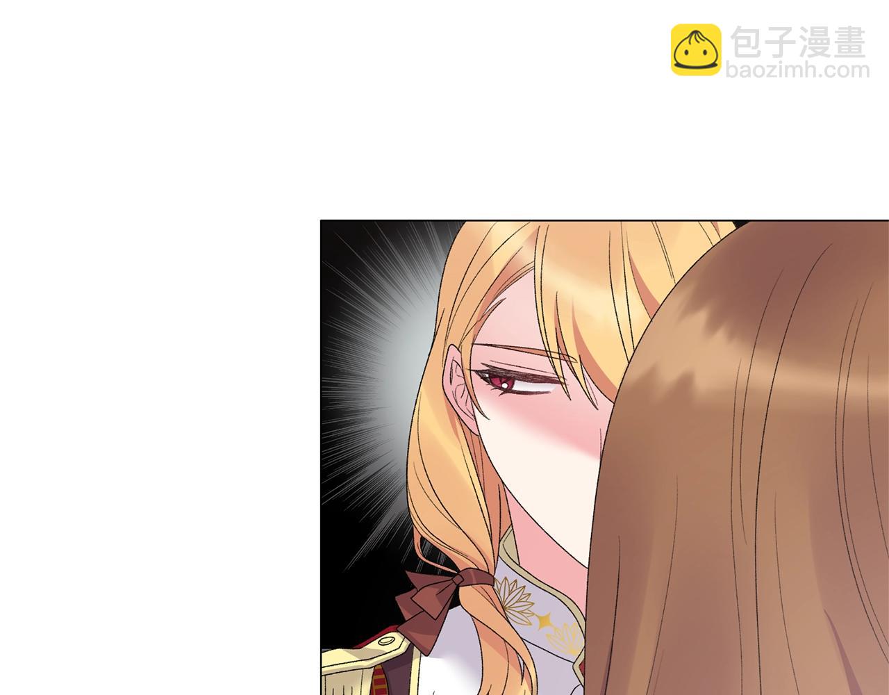第41话 你的我都要抢过来121