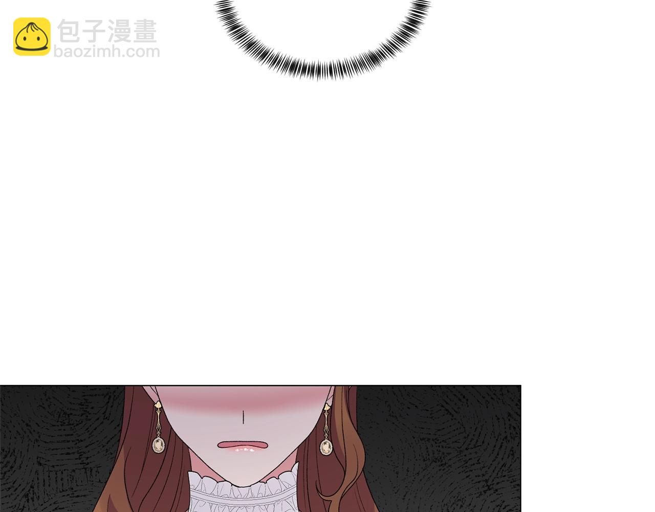 第41话 你的我都要抢过来129