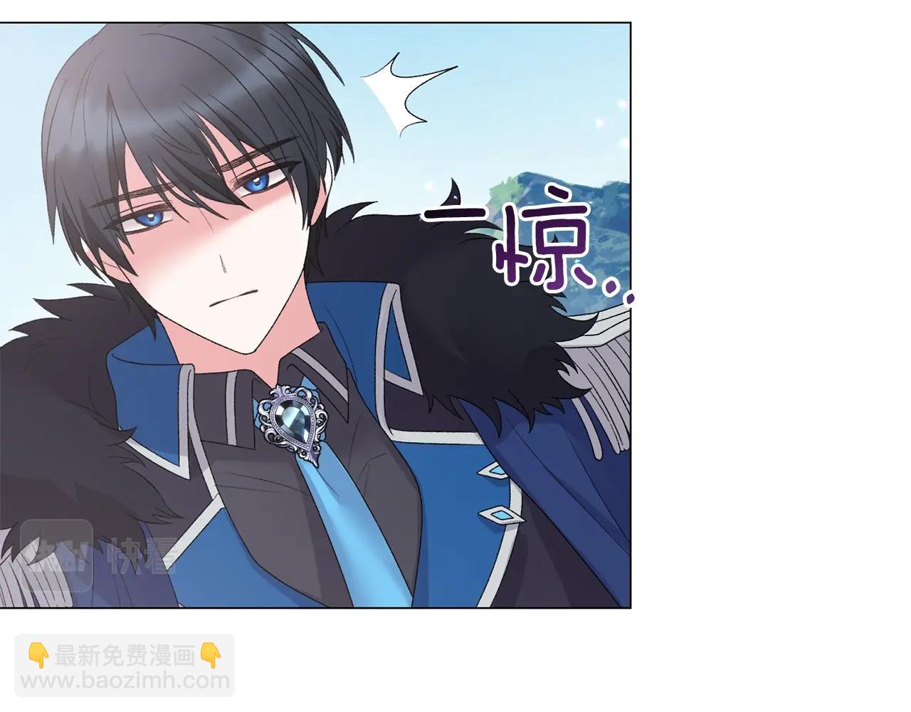 第41话 你的我都要抢过来27