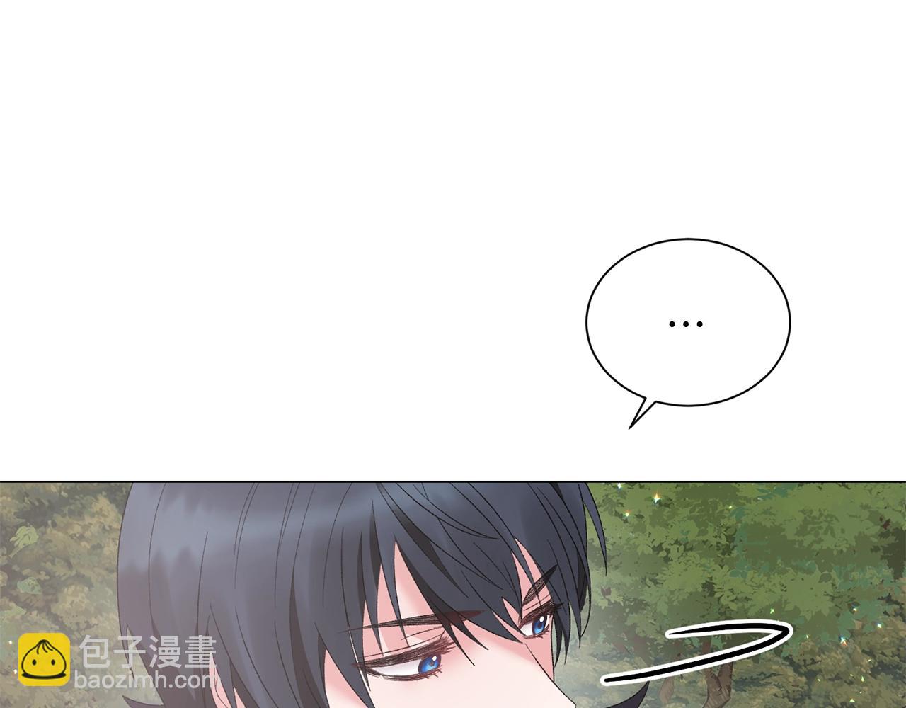 第41话 你的我都要抢过来28