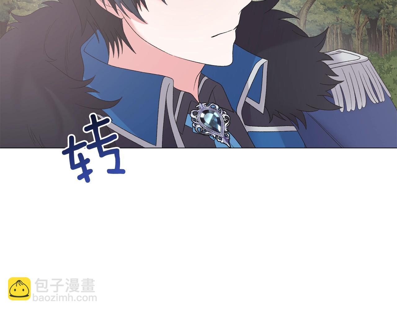 第41话 你的我都要抢过来29