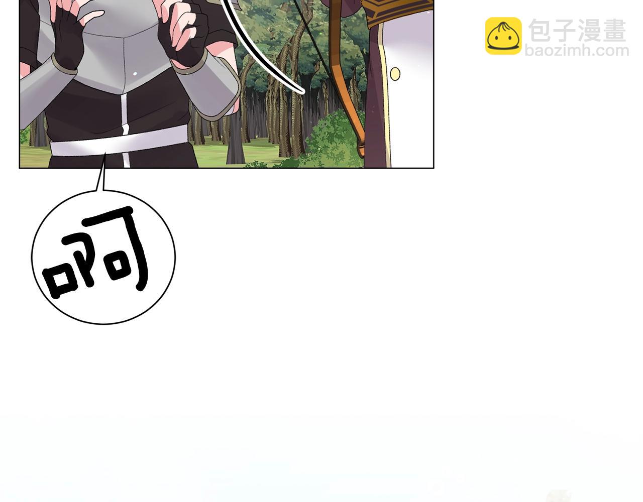 第41话 你的我都要抢过来60