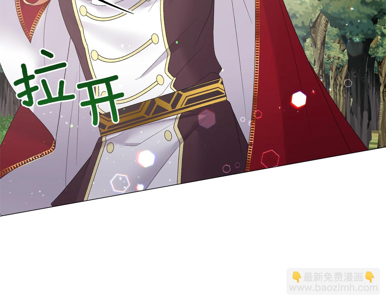 第41话 你的我都要抢过来62