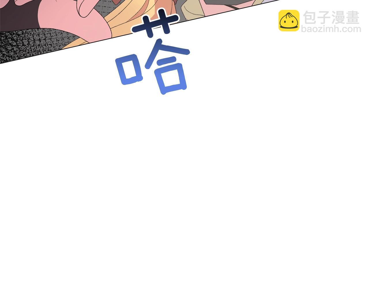 第41话 你的我都要抢过来64