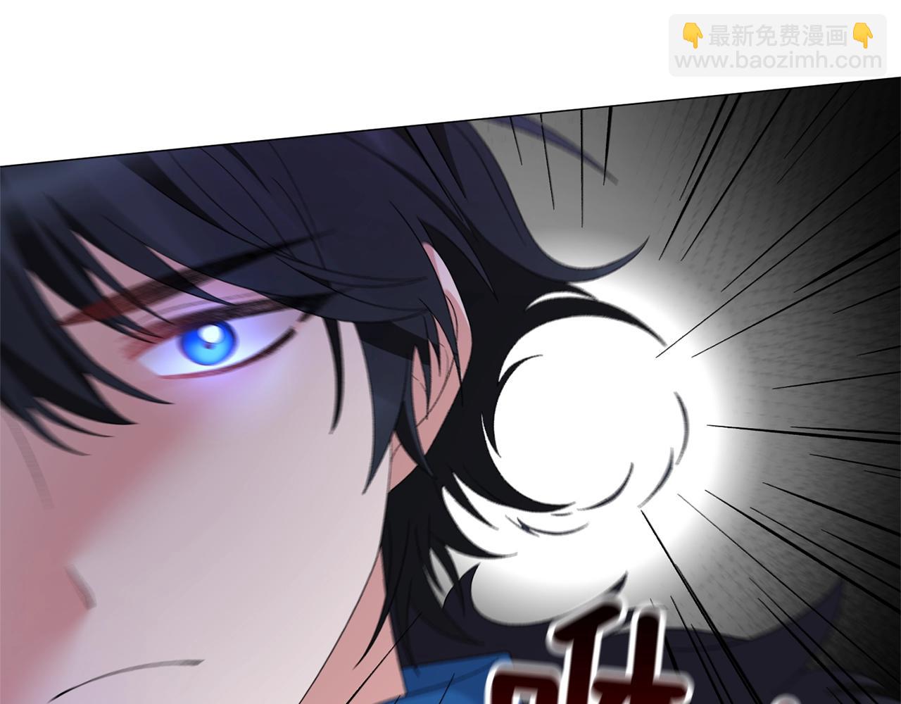 第41话 你的我都要抢过来65