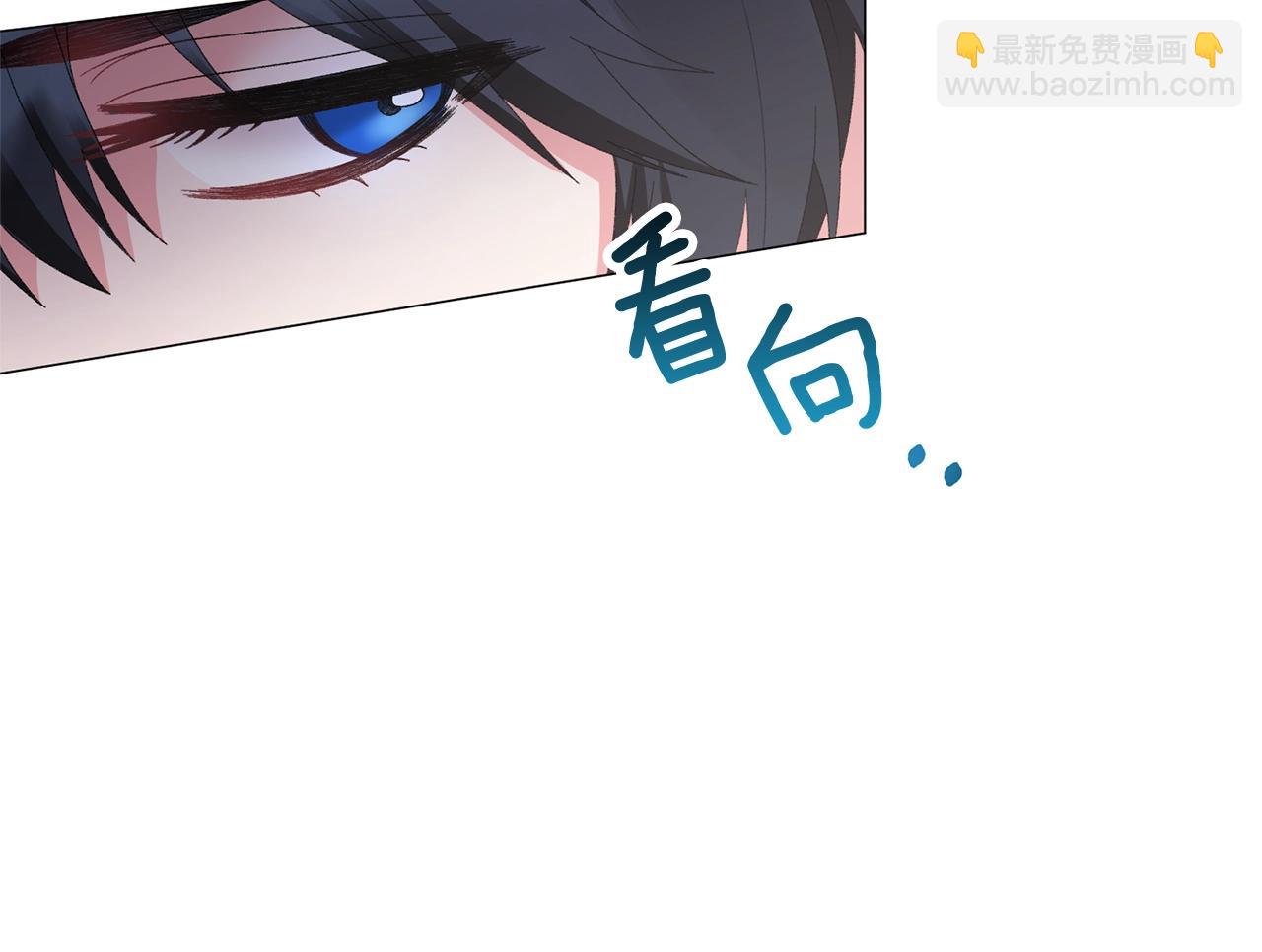 第41话 你的我都要抢过来67