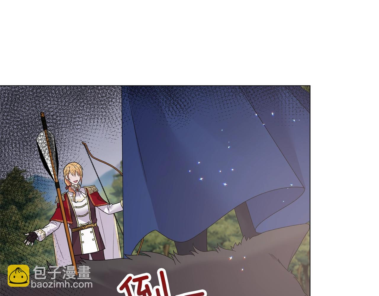 第41话 你的我都要抢过来68