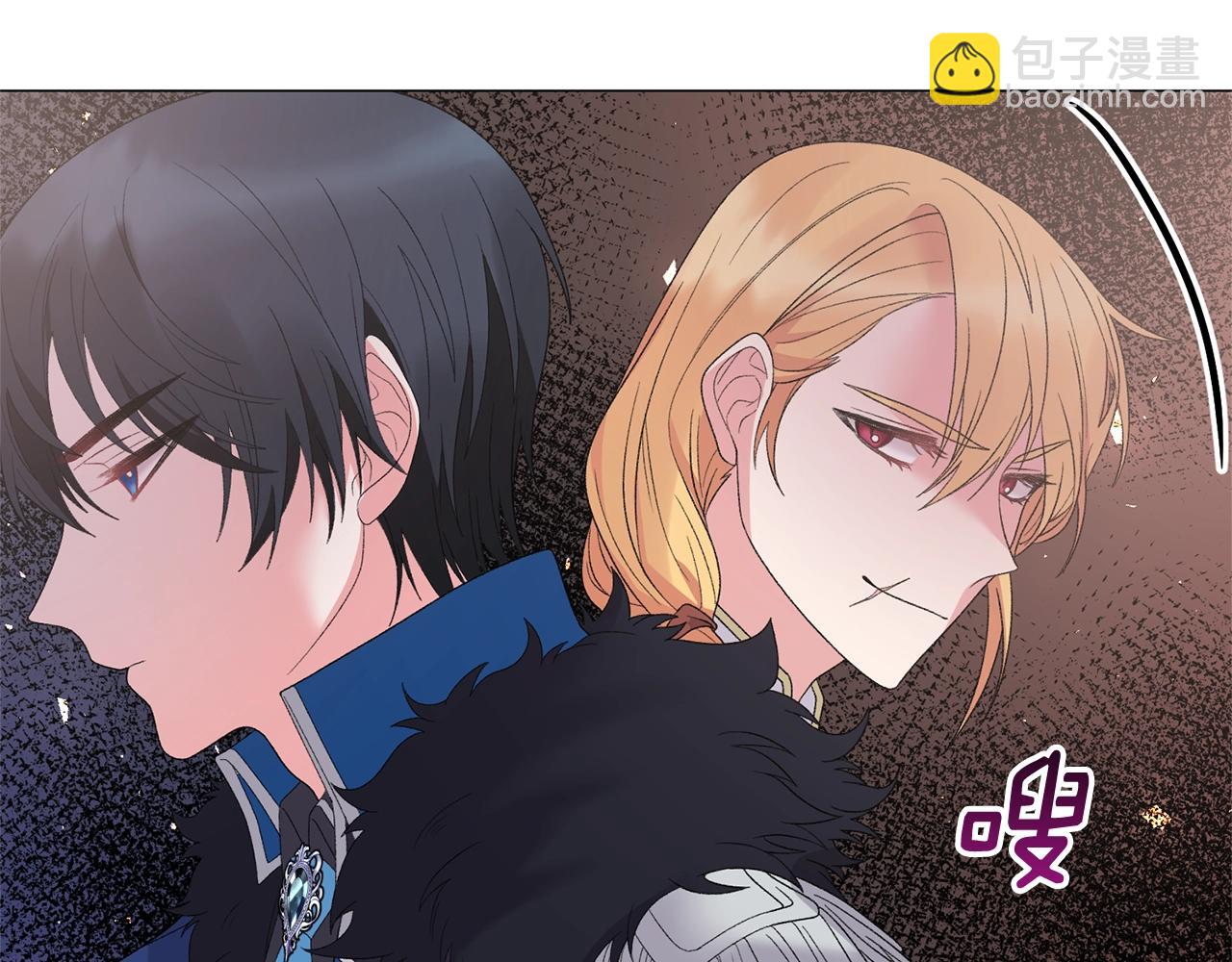 第41话 你的我都要抢过来74