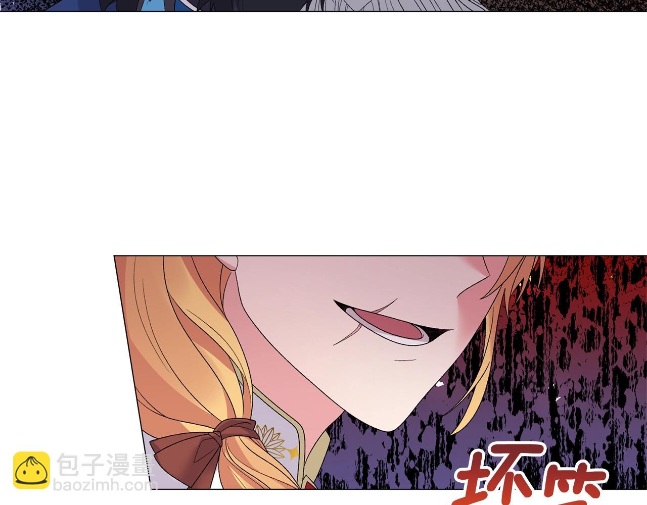 第41话 你的我都要抢过来75