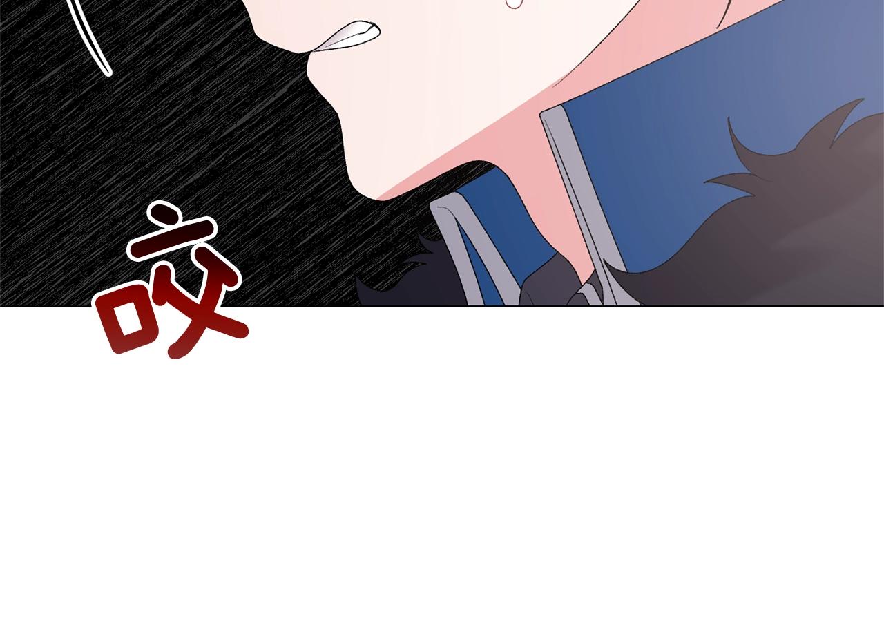 第41话 你的我都要抢过来80