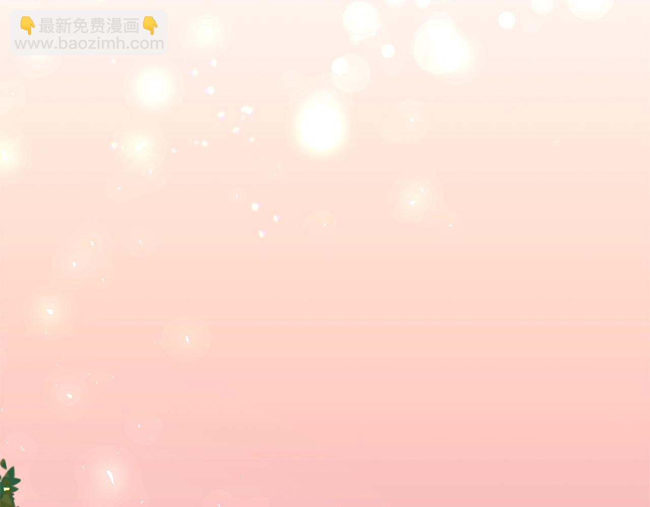第41话 你的我都要抢过来84