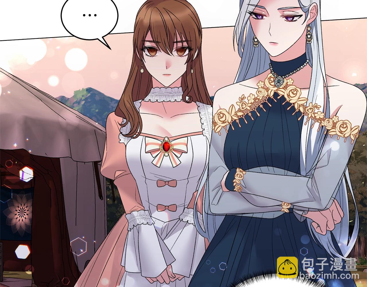 第41话 你的我都要抢过来87
