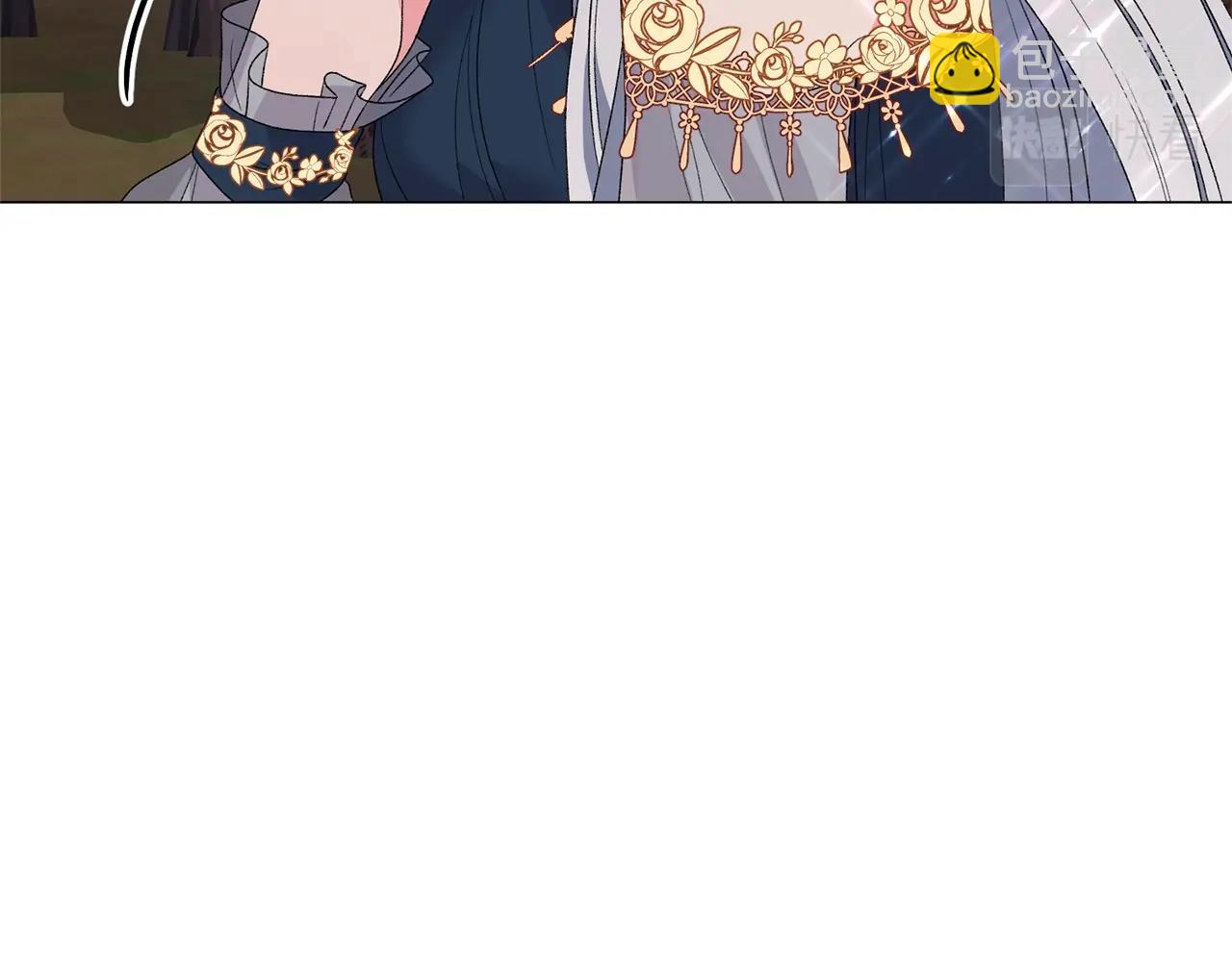 第41话 你的我都要抢过来97