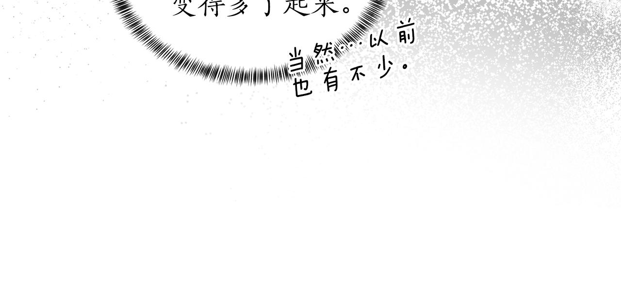 第42话 花128