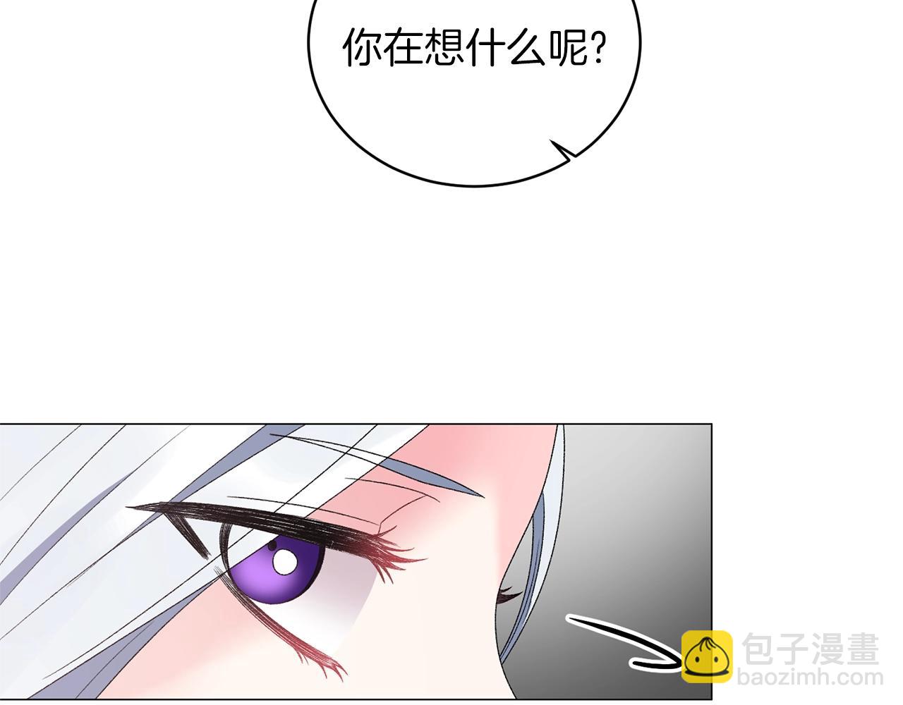 第42话 花130