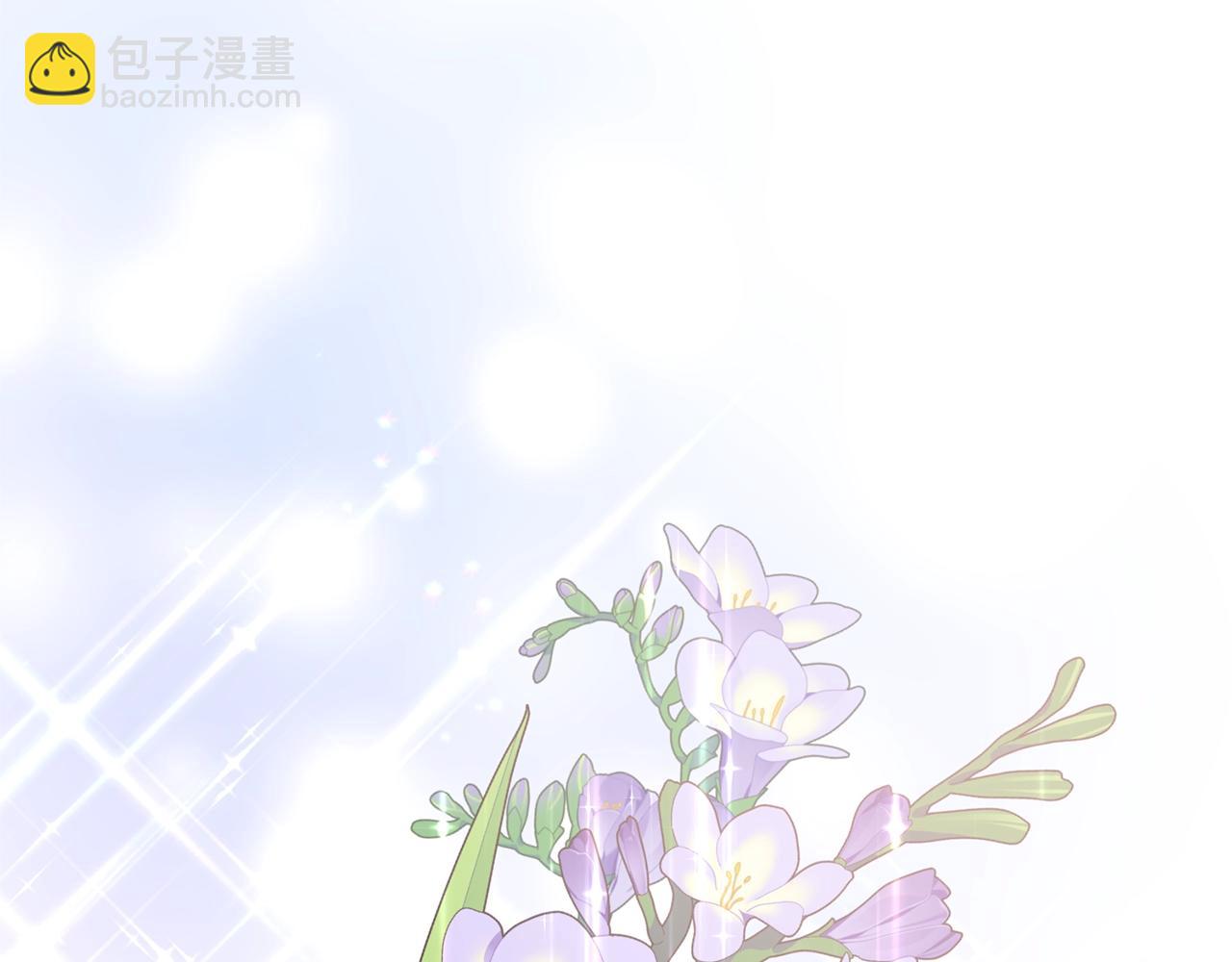 第42话 花6