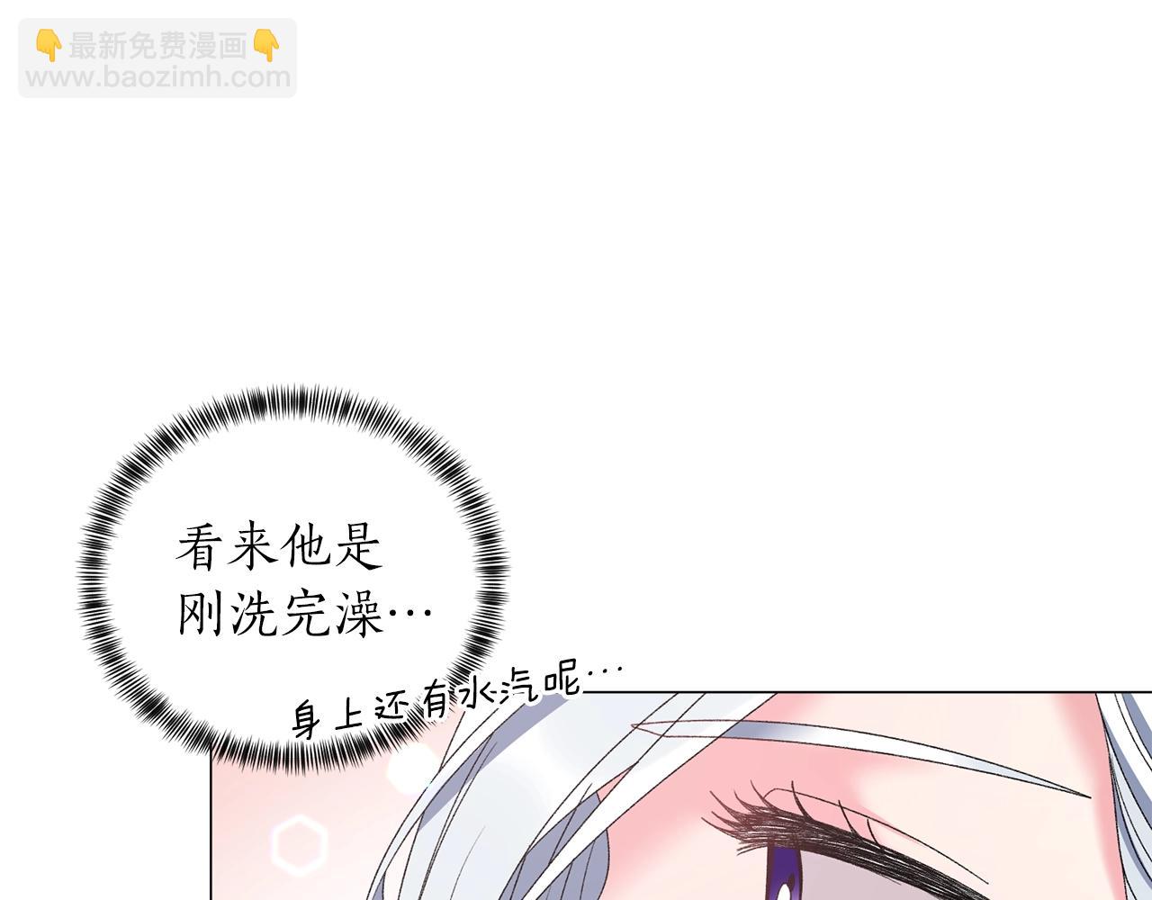 第42话 花60
