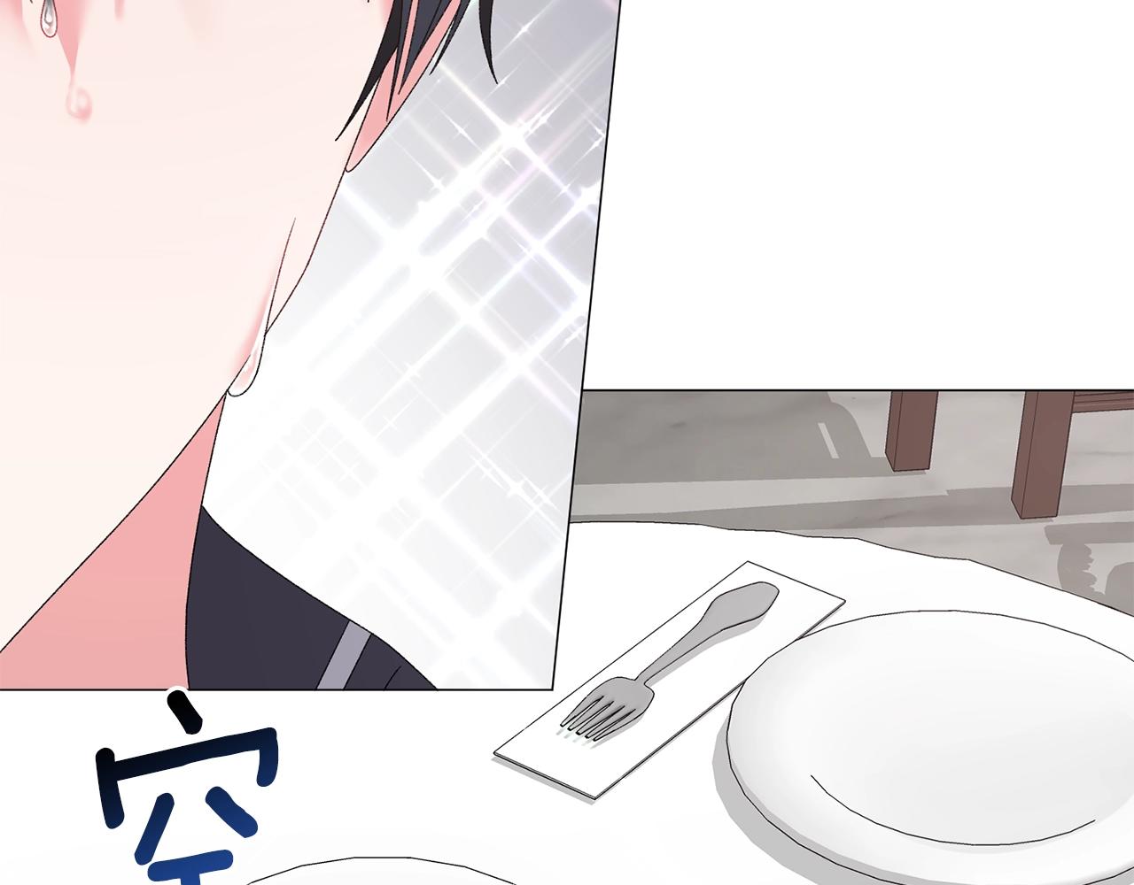 第42话 花63
