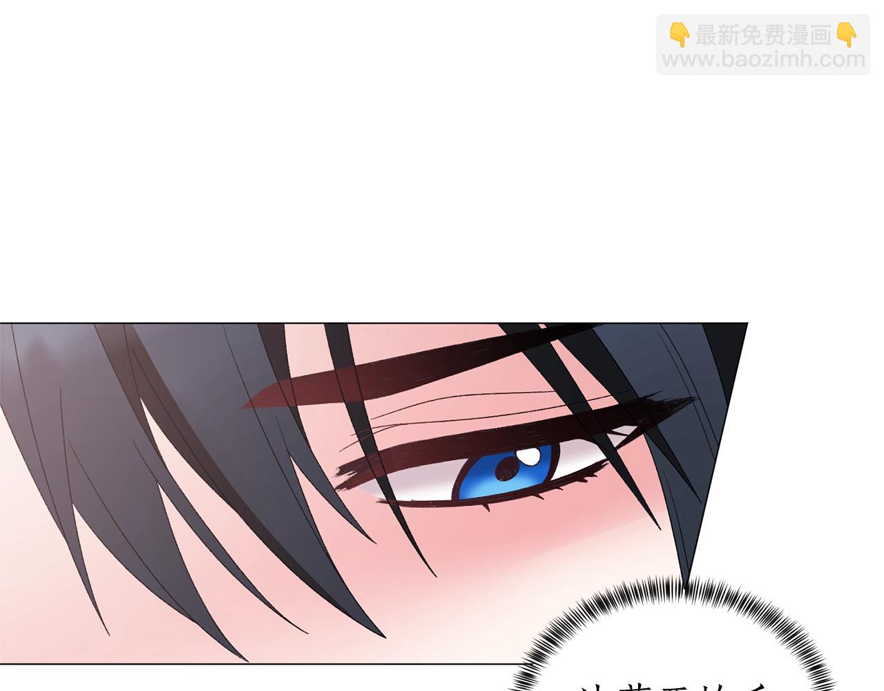 第42话 花79