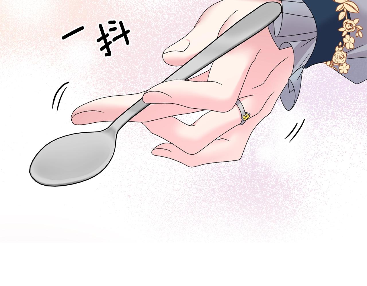 第42话 花81
