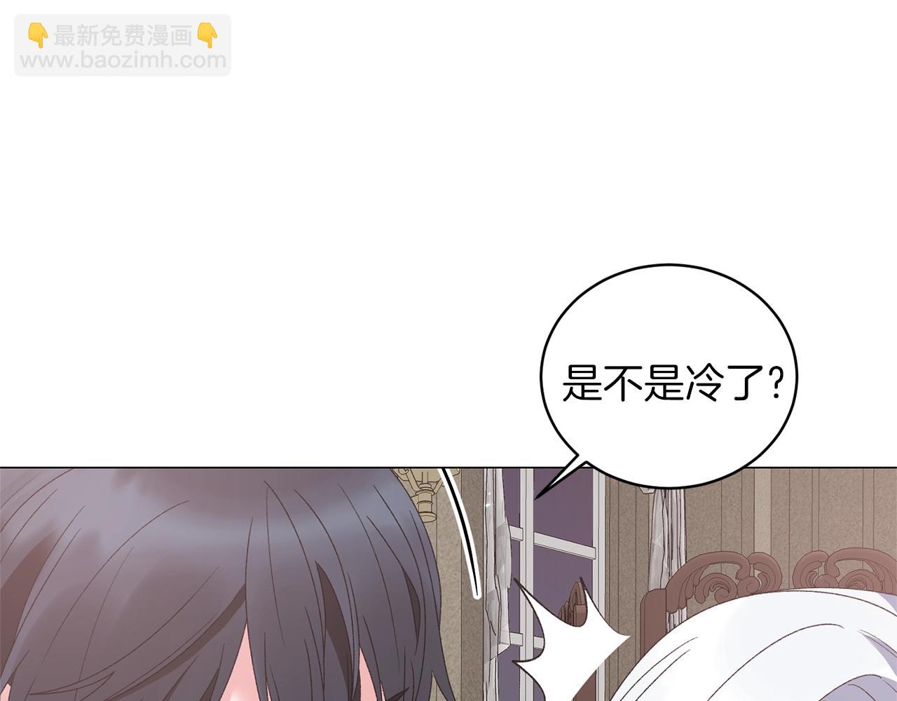 第42话 花82
