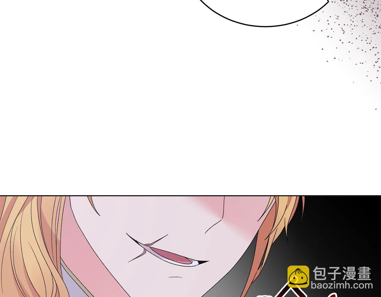 第43话 栽赃被戳破107