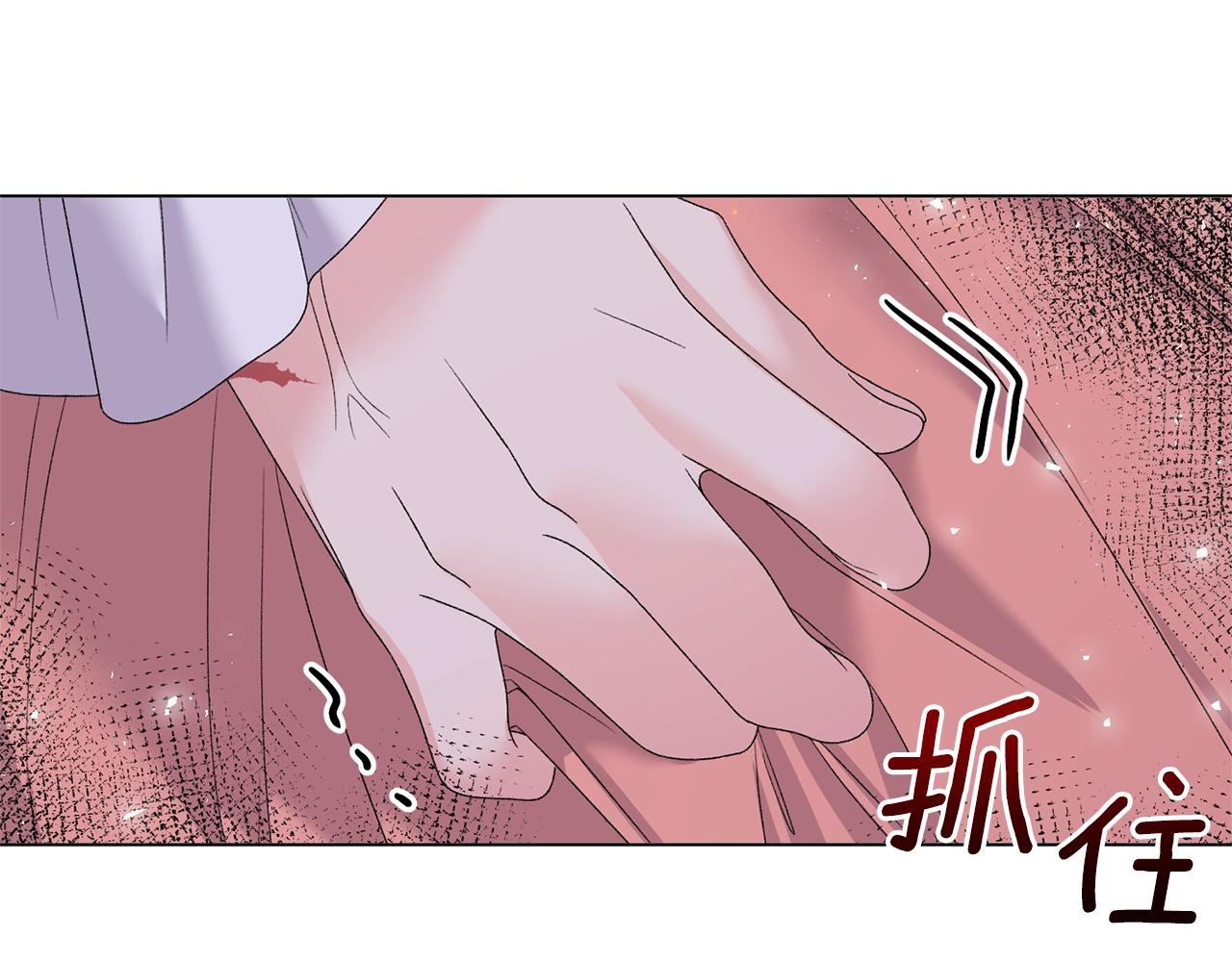 第43话 栽赃被戳破130