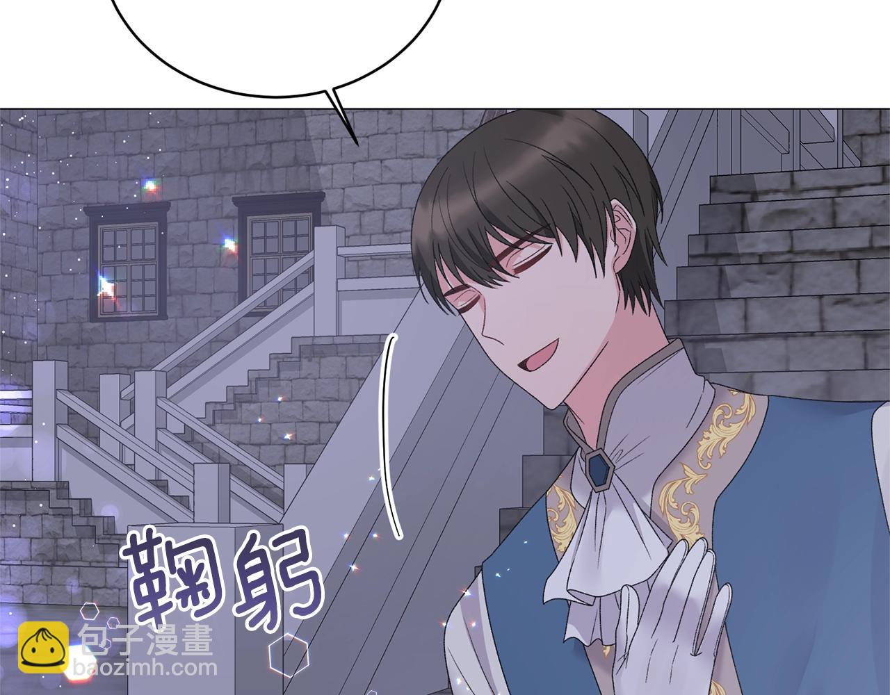 第43话 栽赃被戳破34